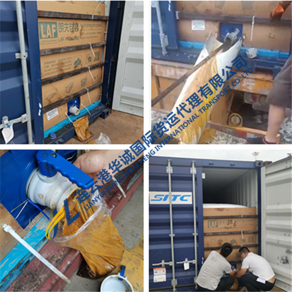 棕櫚油進(jìn)口清關(guān)代理